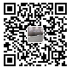 咨詢二維碼